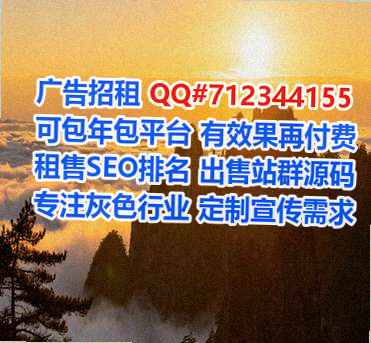 翁源供卵商务咨询事务所